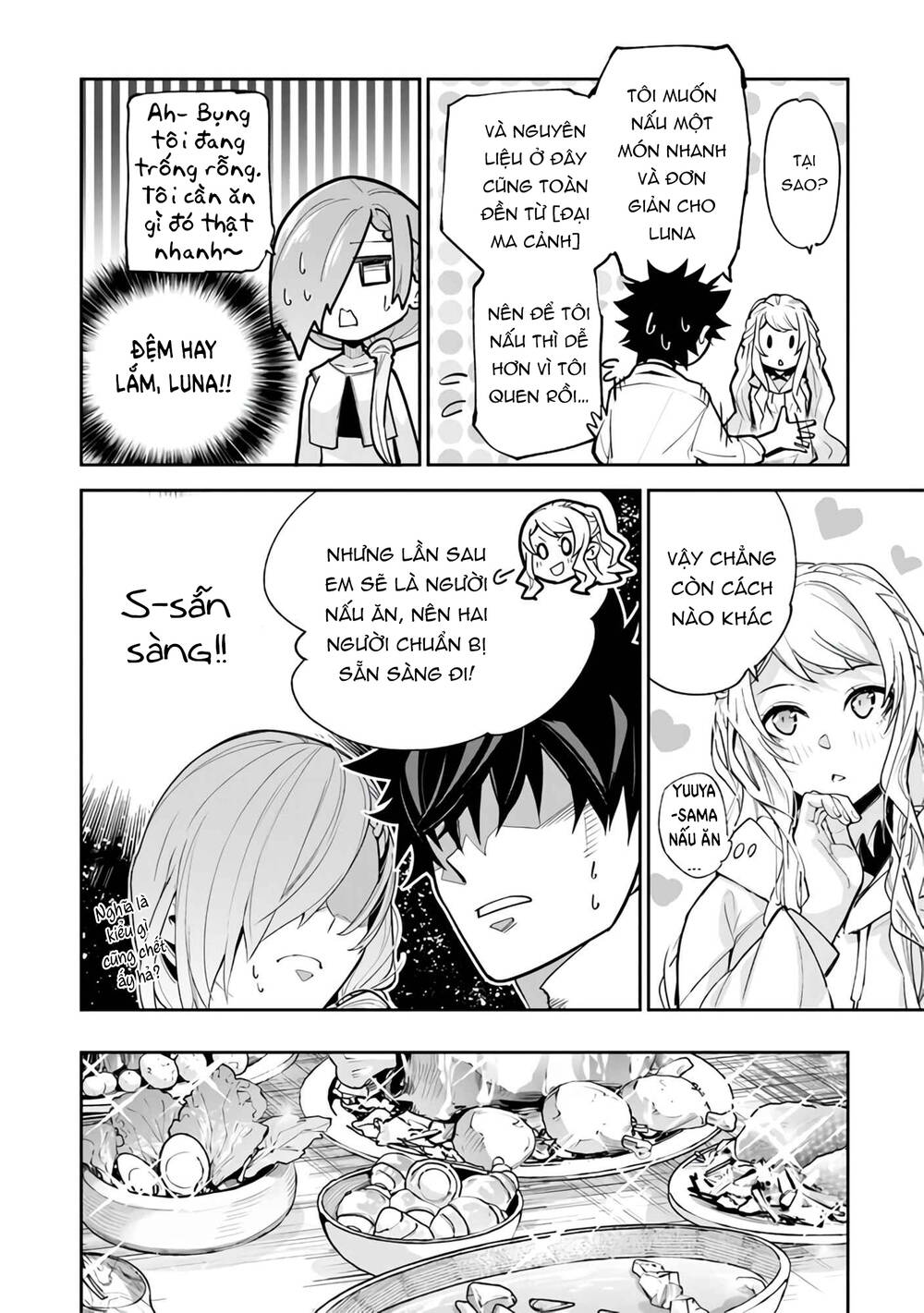 Tôi Trở Nên Phi Thường Ngay Cả Ở Thế Giới Thật - Chapter 24 - Page 16