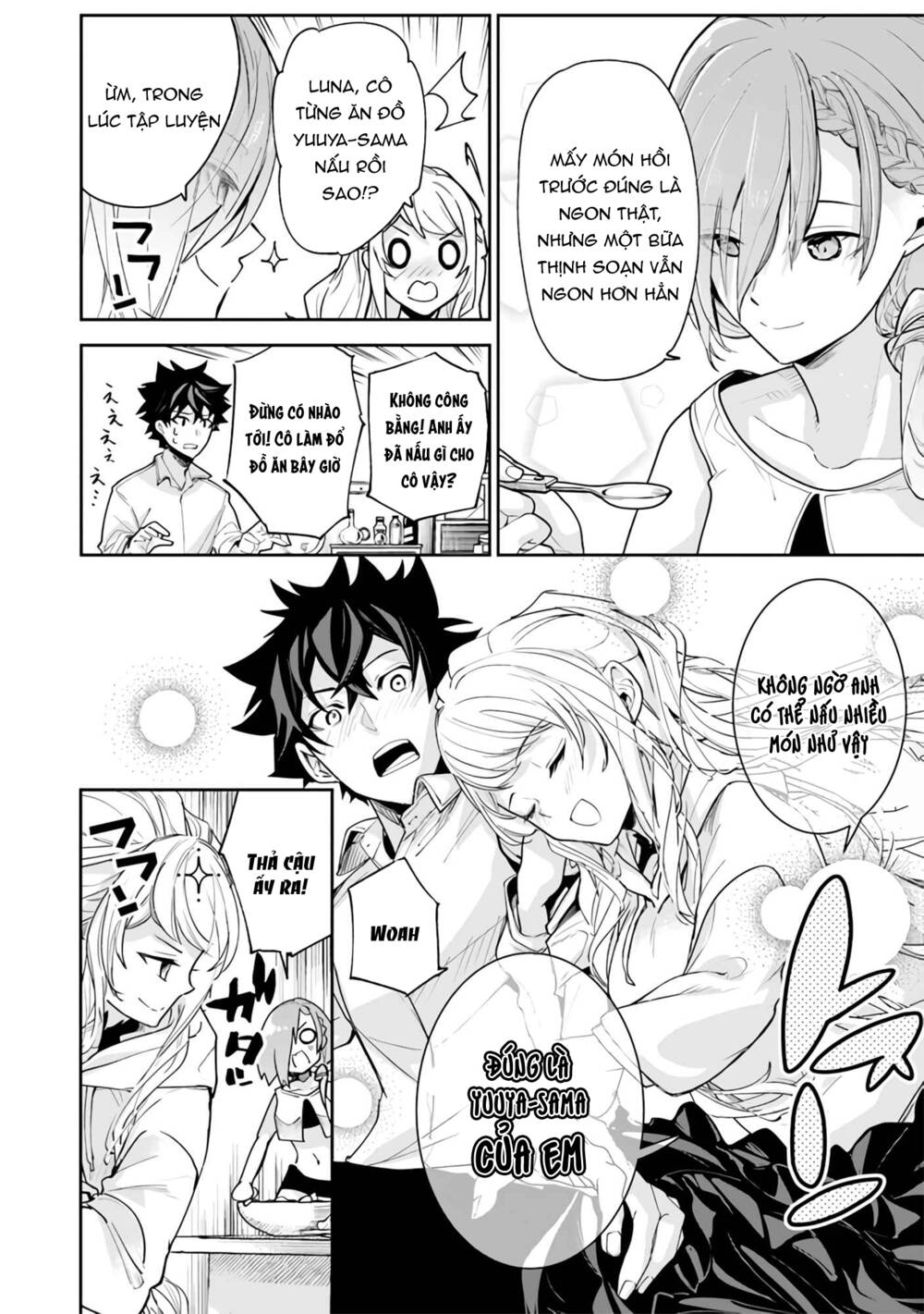 Tôi Trở Nên Phi Thường Ngay Cả Ở Thế Giới Thật - Chapter 24 - Page 18