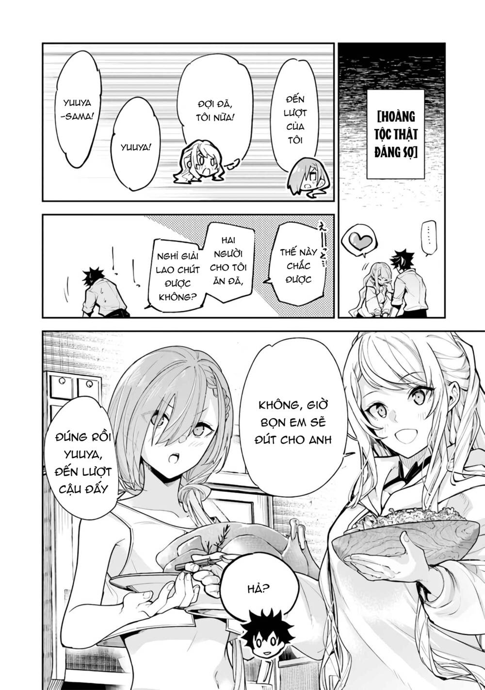 Tôi Trở Nên Phi Thường Ngay Cả Ở Thế Giới Thật - Chapter 24 - Page 22