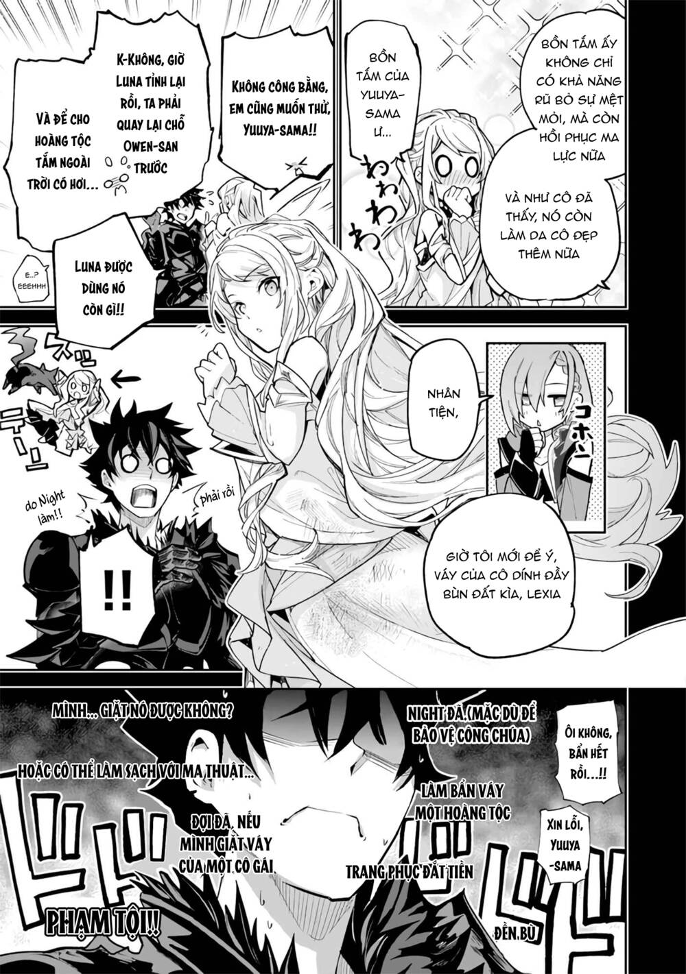 Tôi Trở Nên Phi Thường Ngay Cả Ở Thế Giới Thật - Chapter 24 - Page 3