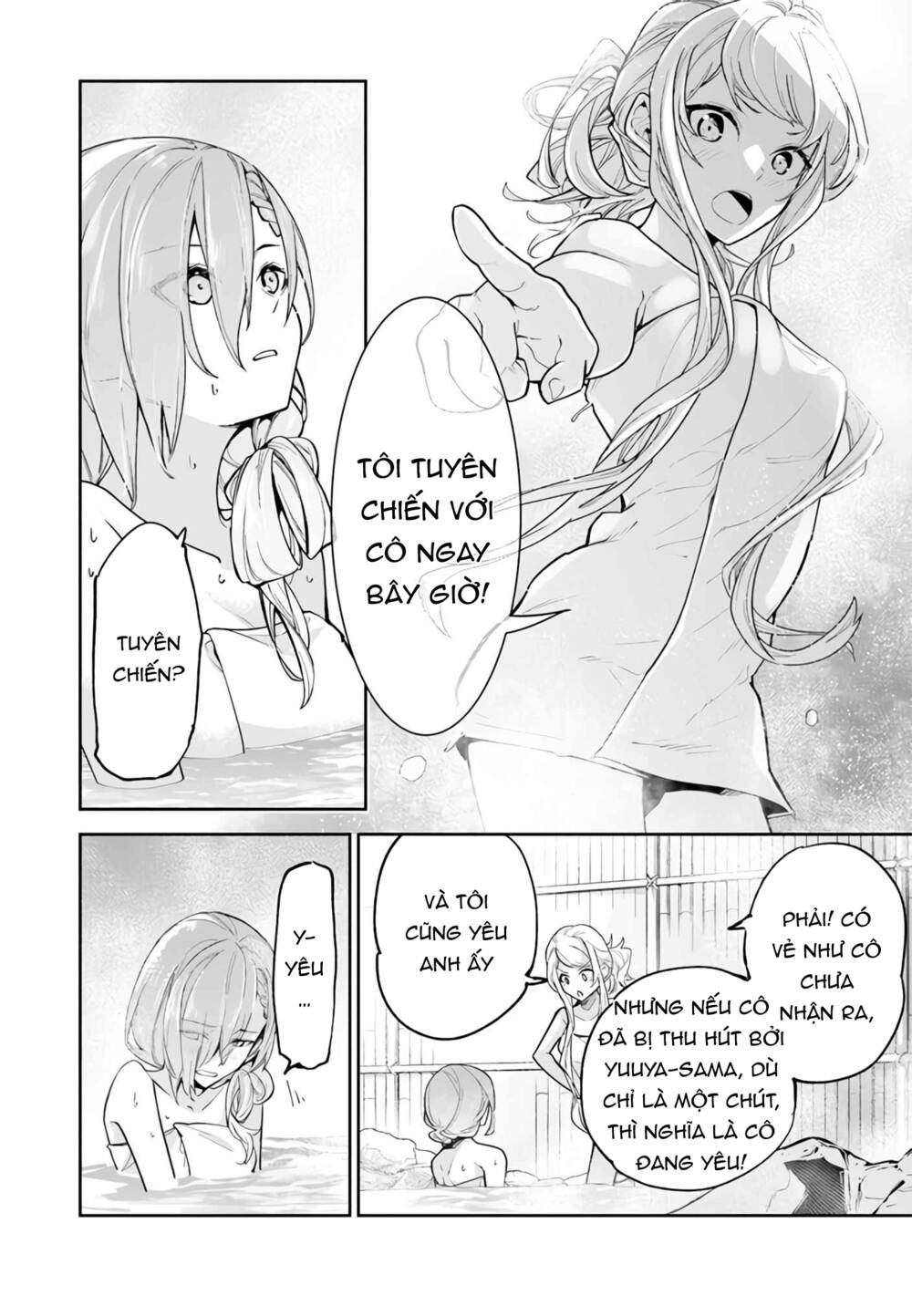 Tôi Trở Nên Phi Thường Ngay Cả Ở Thế Giới Thật - Chapter 24 - Page 8