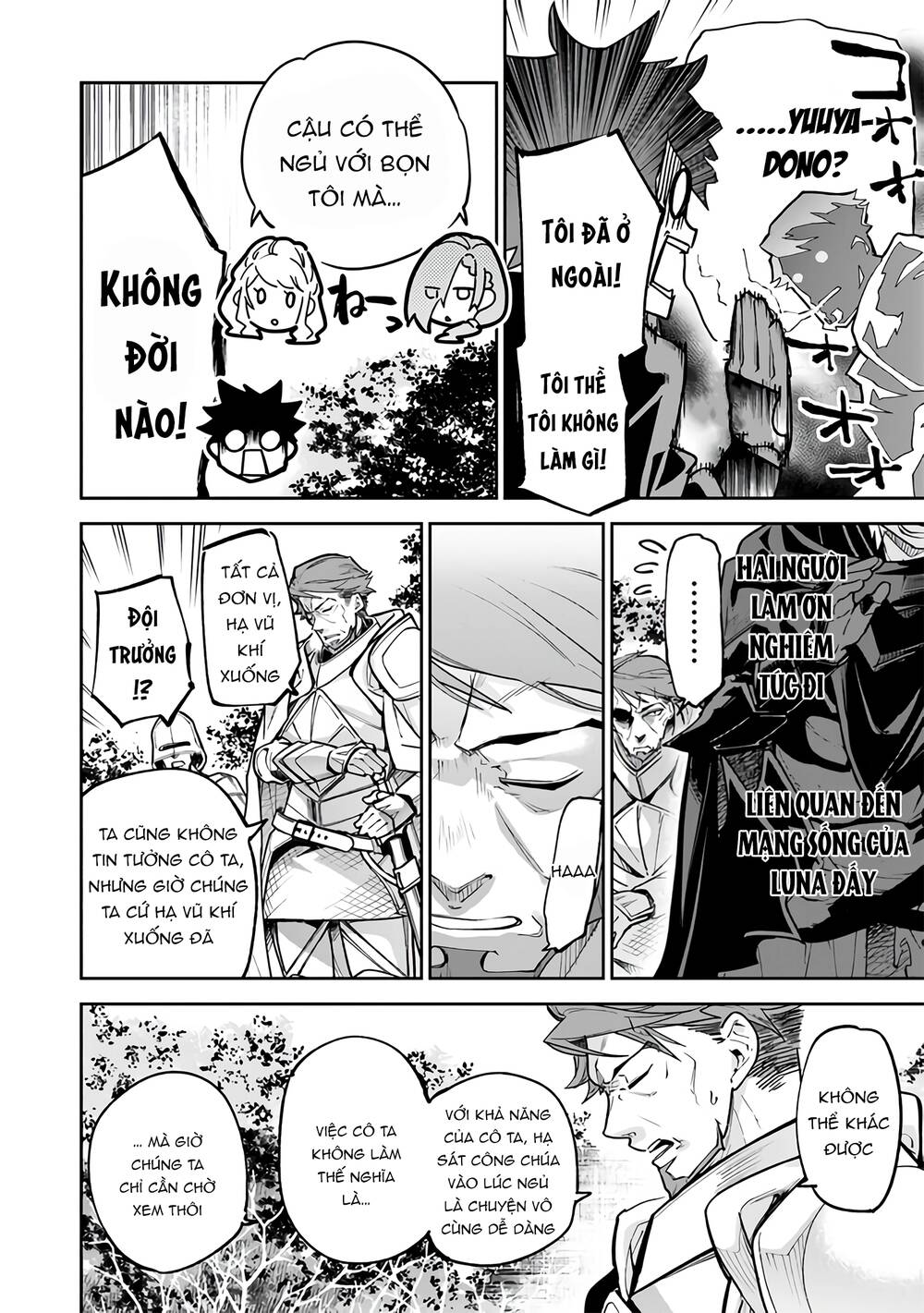 Tôi Trở Nên Phi Thường Ngay Cả Ở Thế Giới Thật - Chapter 25 - Page 10