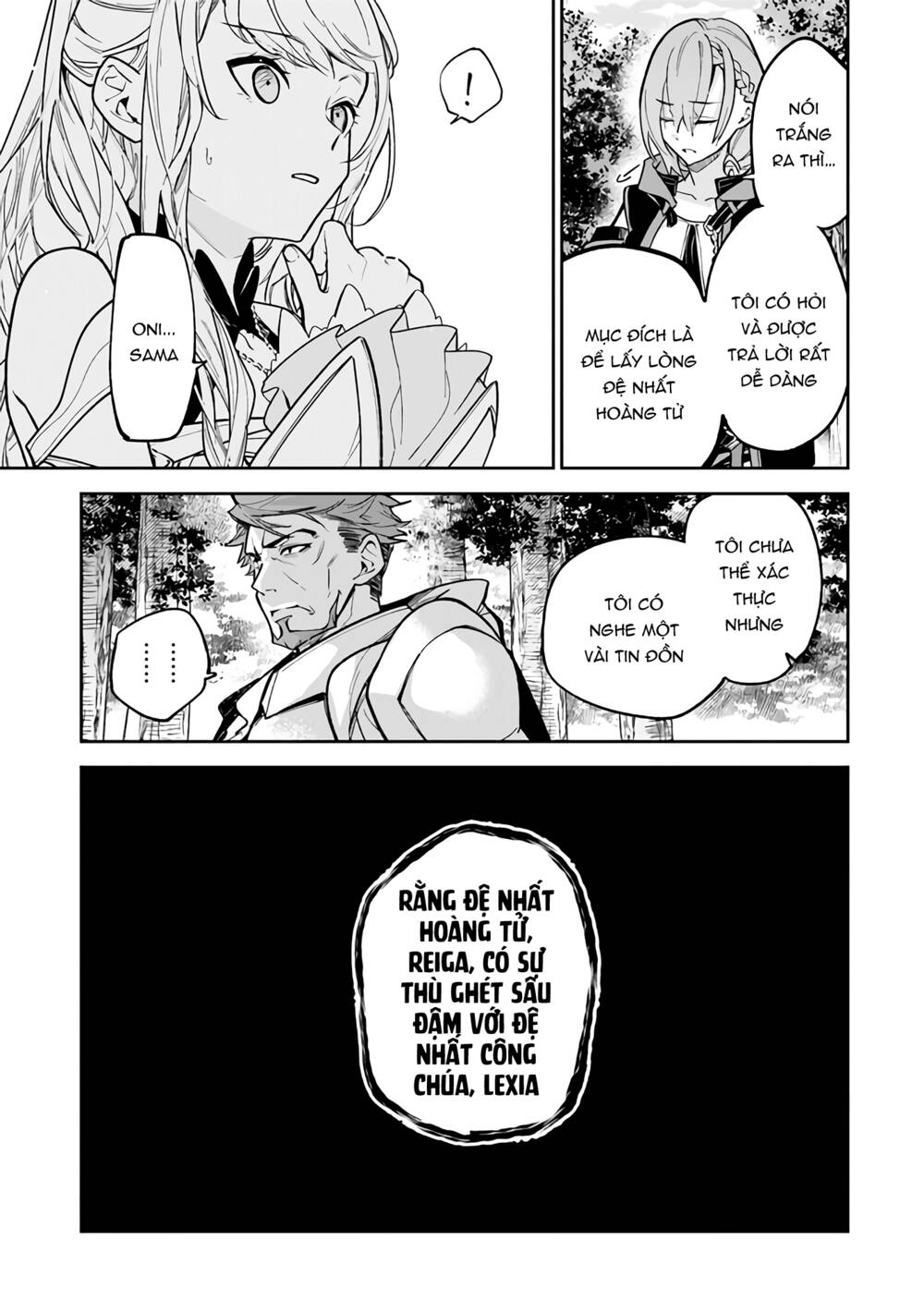 Tôi Trở Nên Phi Thường Ngay Cả Ở Thế Giới Thật - Chapter 25 - Page 13