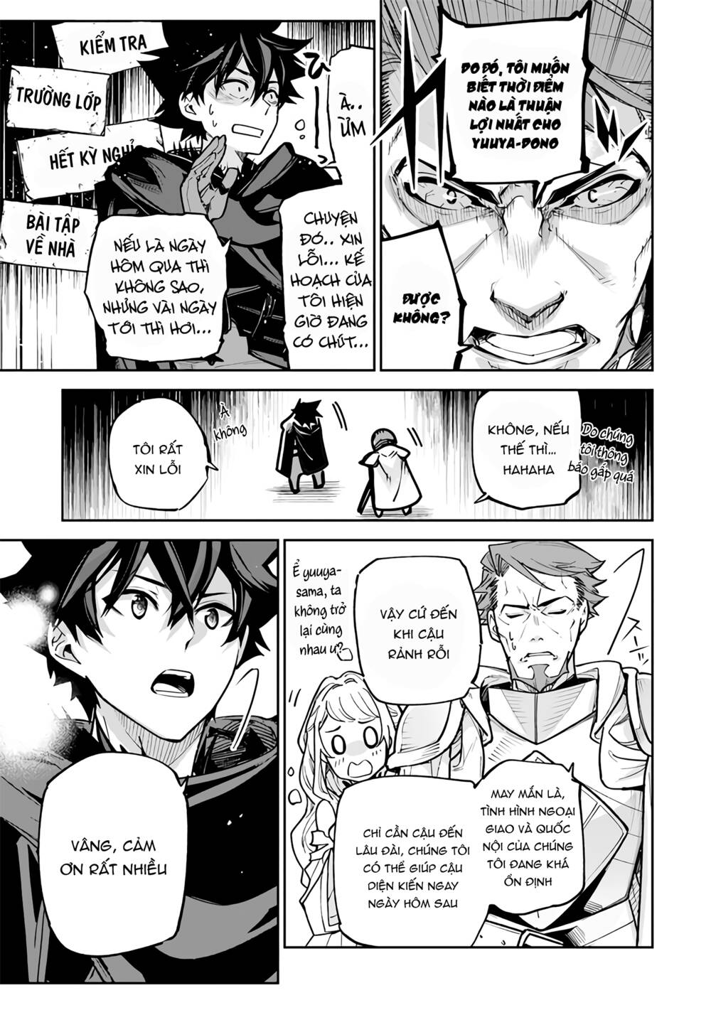 Tôi Trở Nên Phi Thường Ngay Cả Ở Thế Giới Thật - Chapter 25 - Page 17