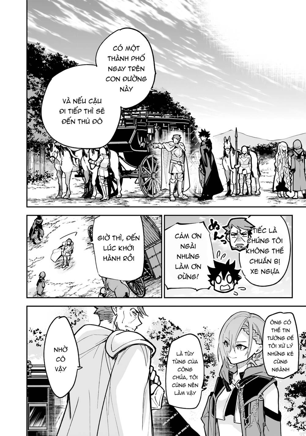 Tôi Trở Nên Phi Thường Ngay Cả Ở Thế Giới Thật - Chapter 25 - Page 18