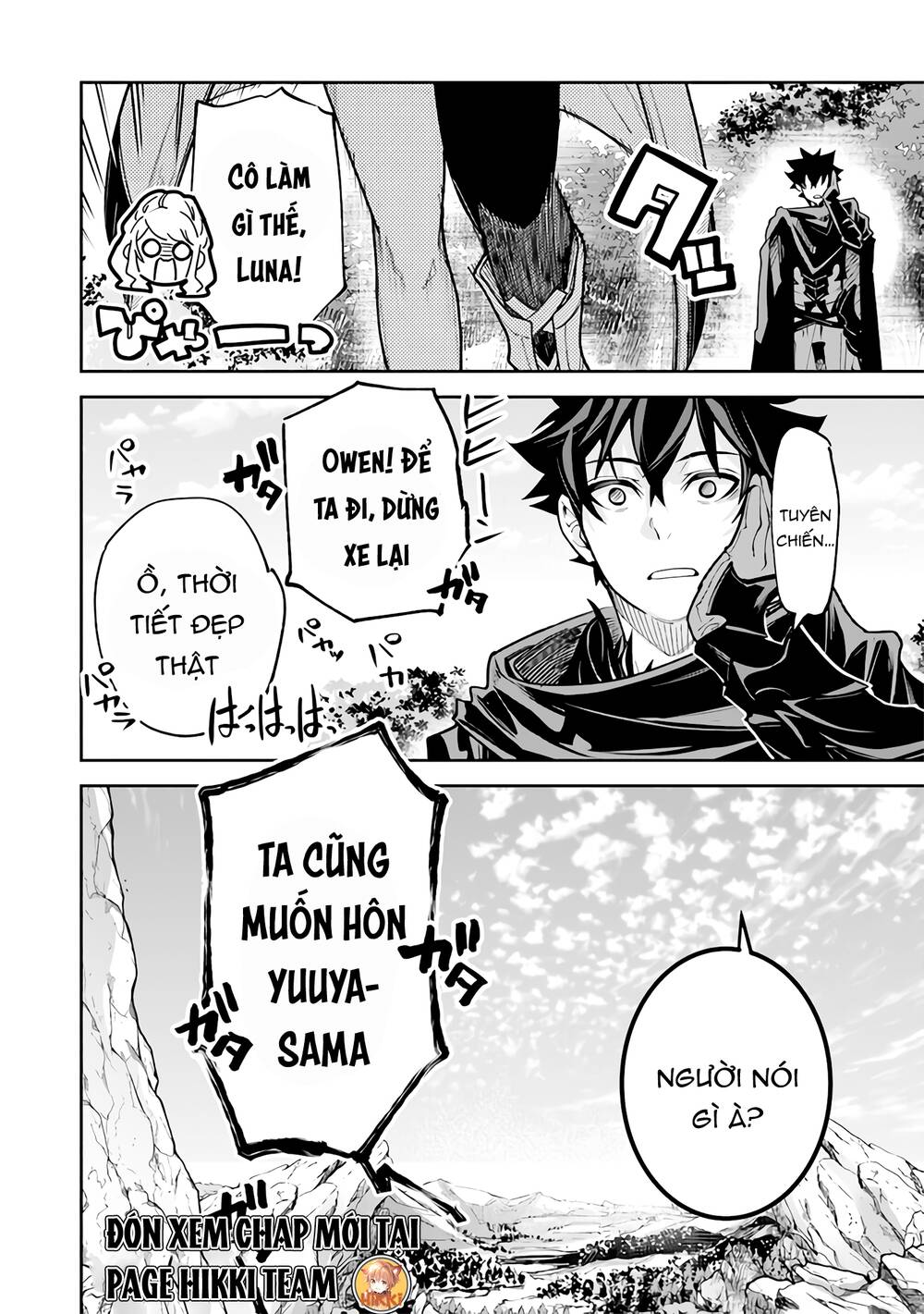 Tôi Trở Nên Phi Thường Ngay Cả Ở Thế Giới Thật - Chapter 25 - Page 24