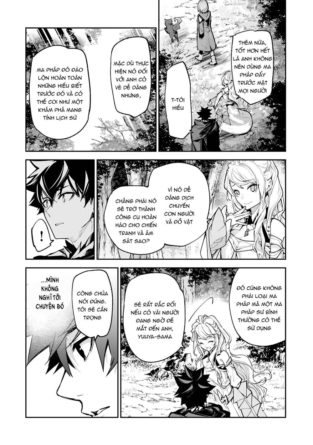 Tôi Trở Nên Phi Thường Ngay Cả Ở Thế Giới Thật - Chapter 25 - Page 3