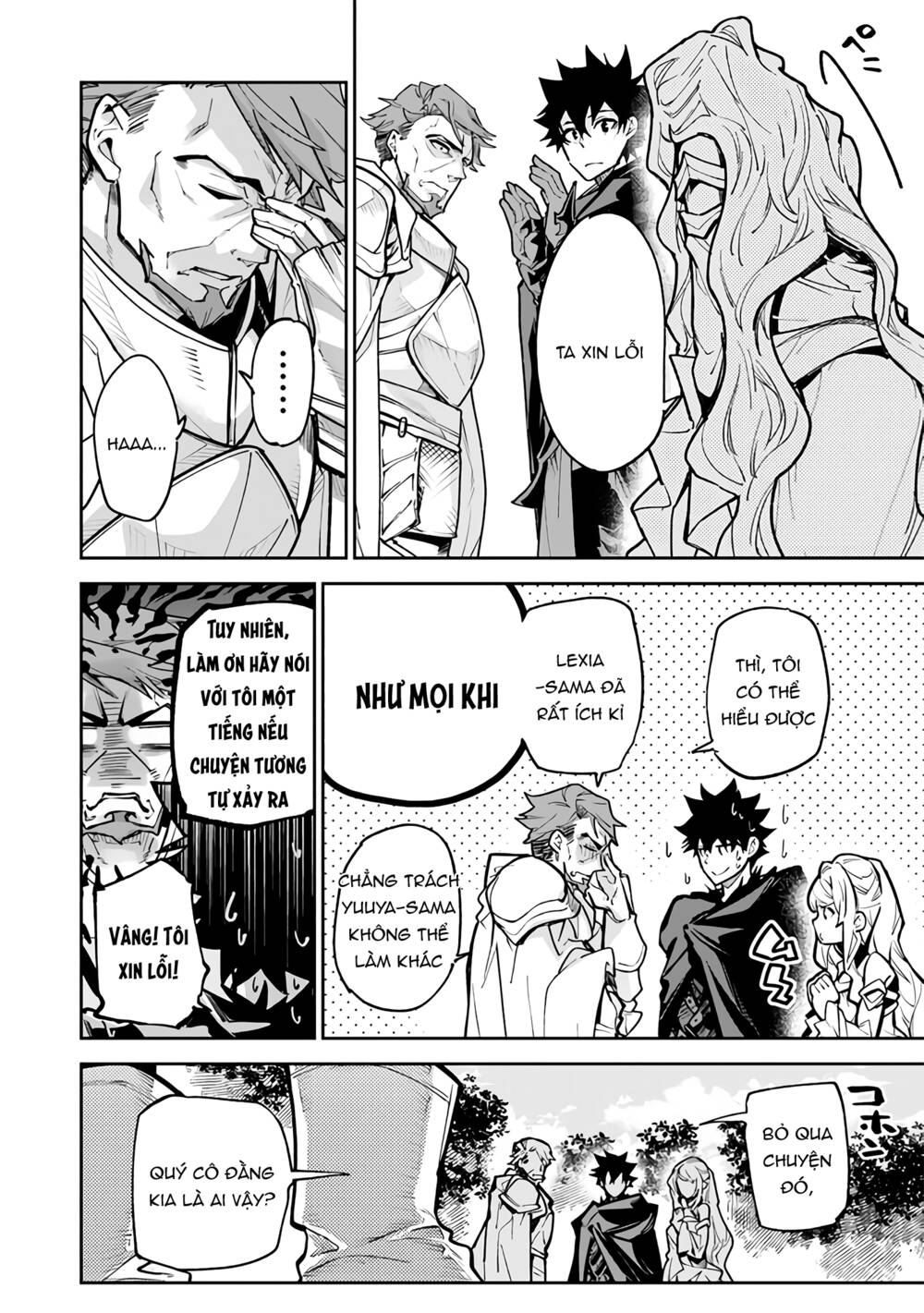 Tôi Trở Nên Phi Thường Ngay Cả Ở Thế Giới Thật - Chapter 25 - Page 6