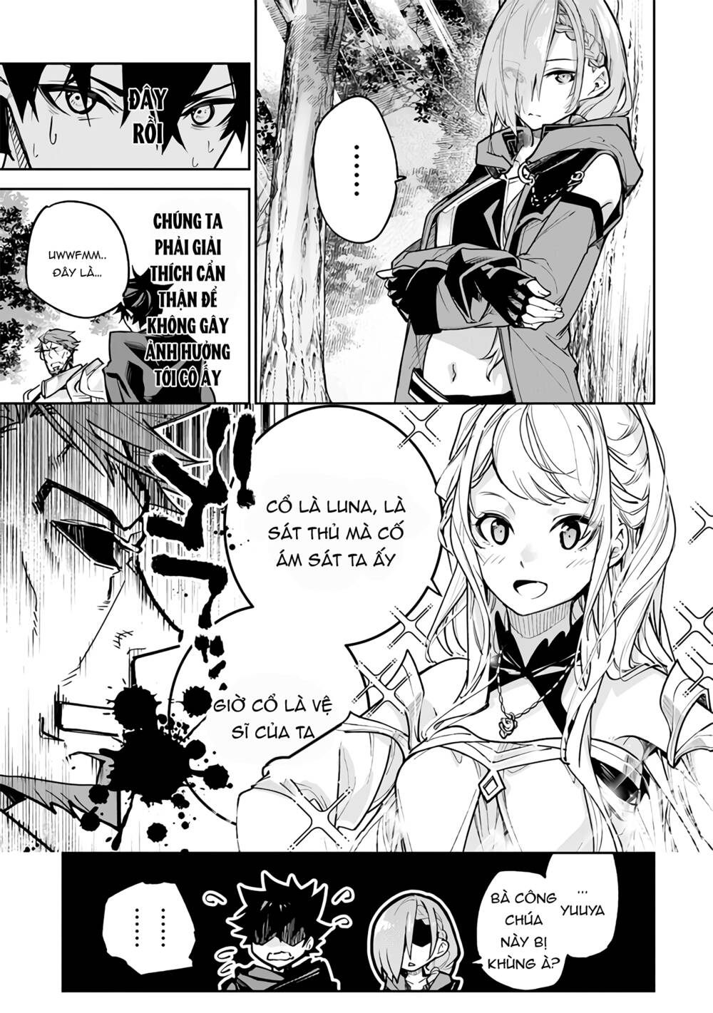 Tôi Trở Nên Phi Thường Ngay Cả Ở Thế Giới Thật - Chapter 25 - Page 7