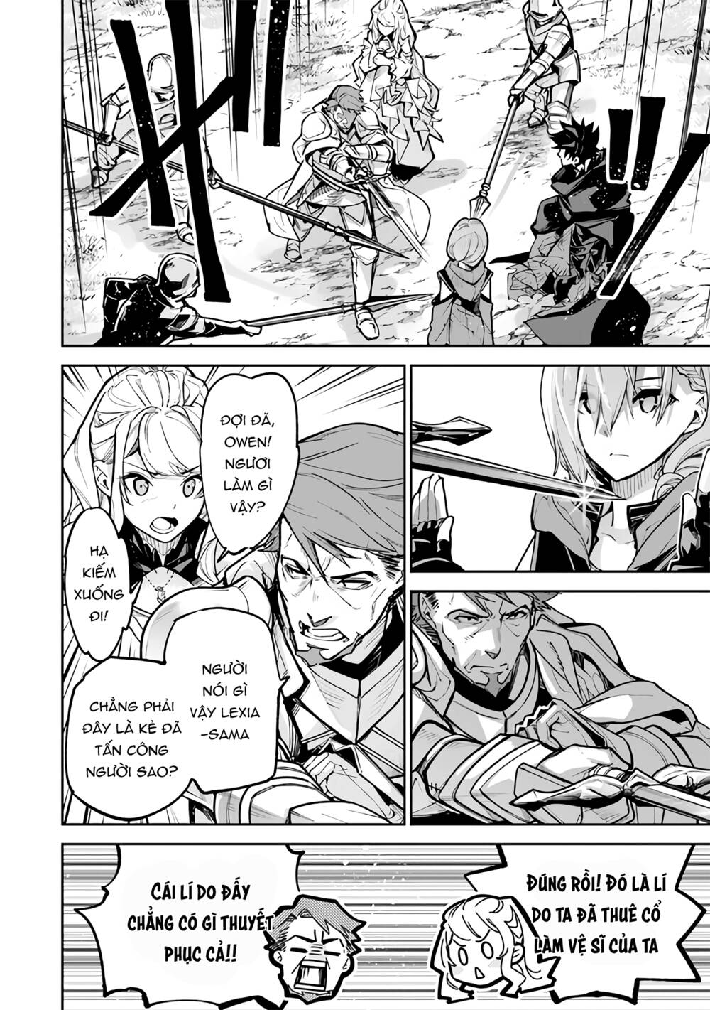 Tôi Trở Nên Phi Thường Ngay Cả Ở Thế Giới Thật - Chapter 25 - Page 8