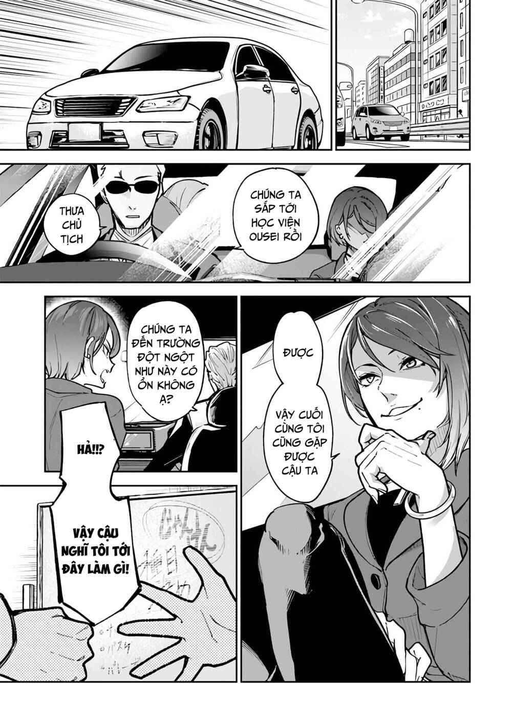 Tôi Trở Nên Phi Thường Ngay Cả Ở Thế Giới Thật - Chapter 26 - Page 14