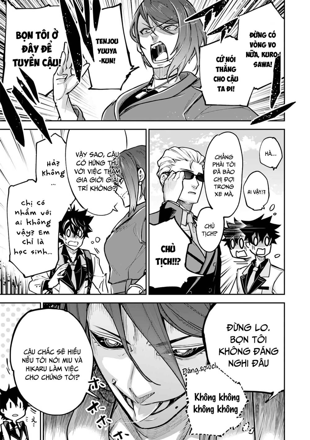 Tôi Trở Nên Phi Thường Ngay Cả Ở Thế Giới Thật - Chapter 26 - Page 18