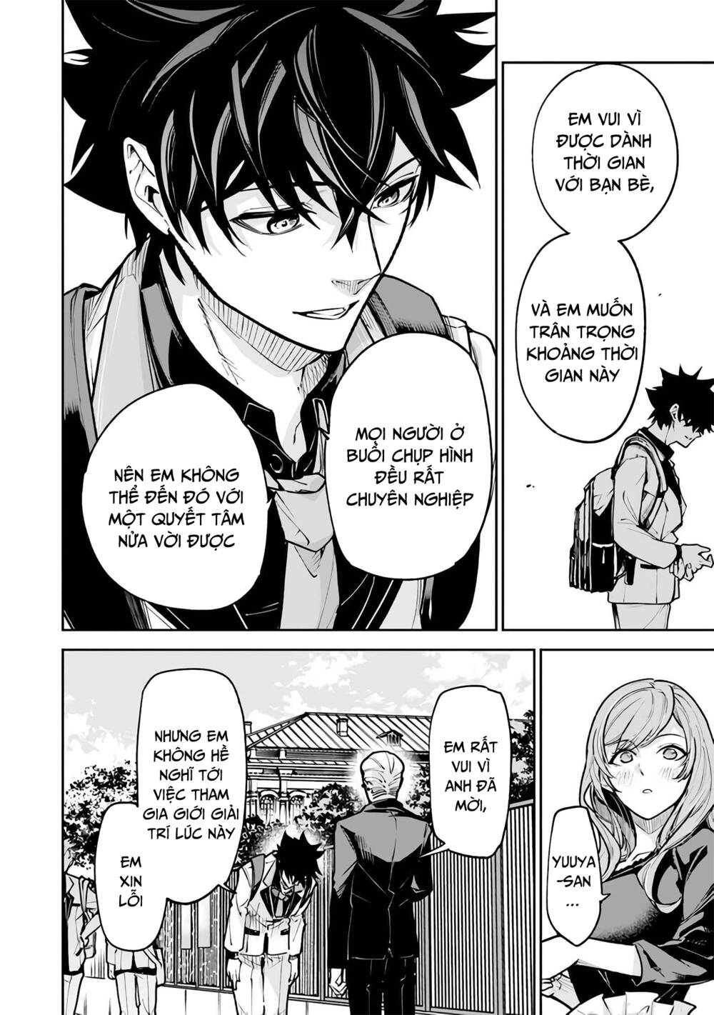 Tôi Trở Nên Phi Thường Ngay Cả Ở Thế Giới Thật - Chapter 26 - Page 21