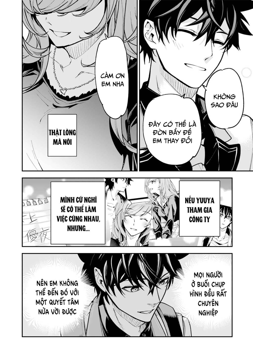 Tôi Trở Nên Phi Thường Ngay Cả Ở Thế Giới Thật - Chapter 26 - Page 25