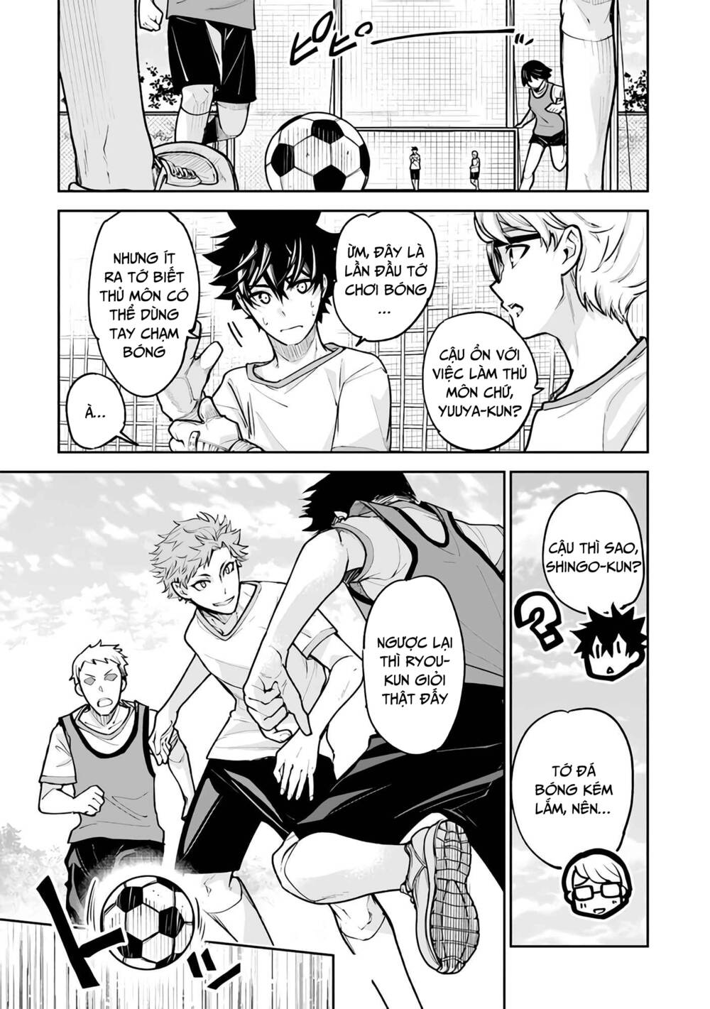 Tôi Trở Nên Phi Thường Ngay Cả Ở Thế Giới Thật - Chapter 26 - Page 3