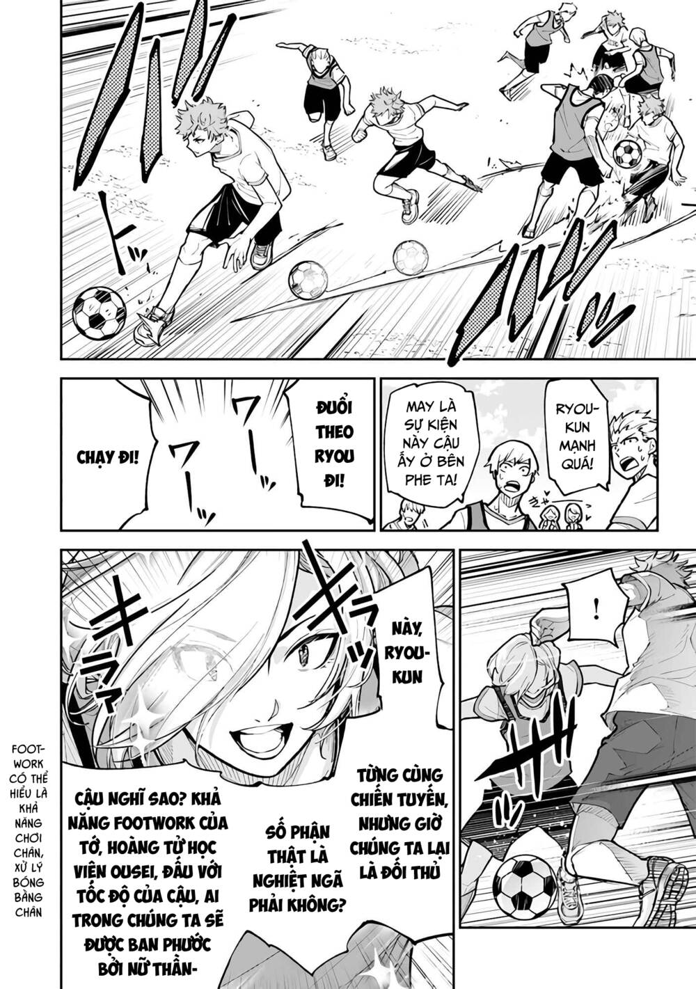 Tôi Trở Nên Phi Thường Ngay Cả Ở Thế Giới Thật - Chapter 26 - Page 4