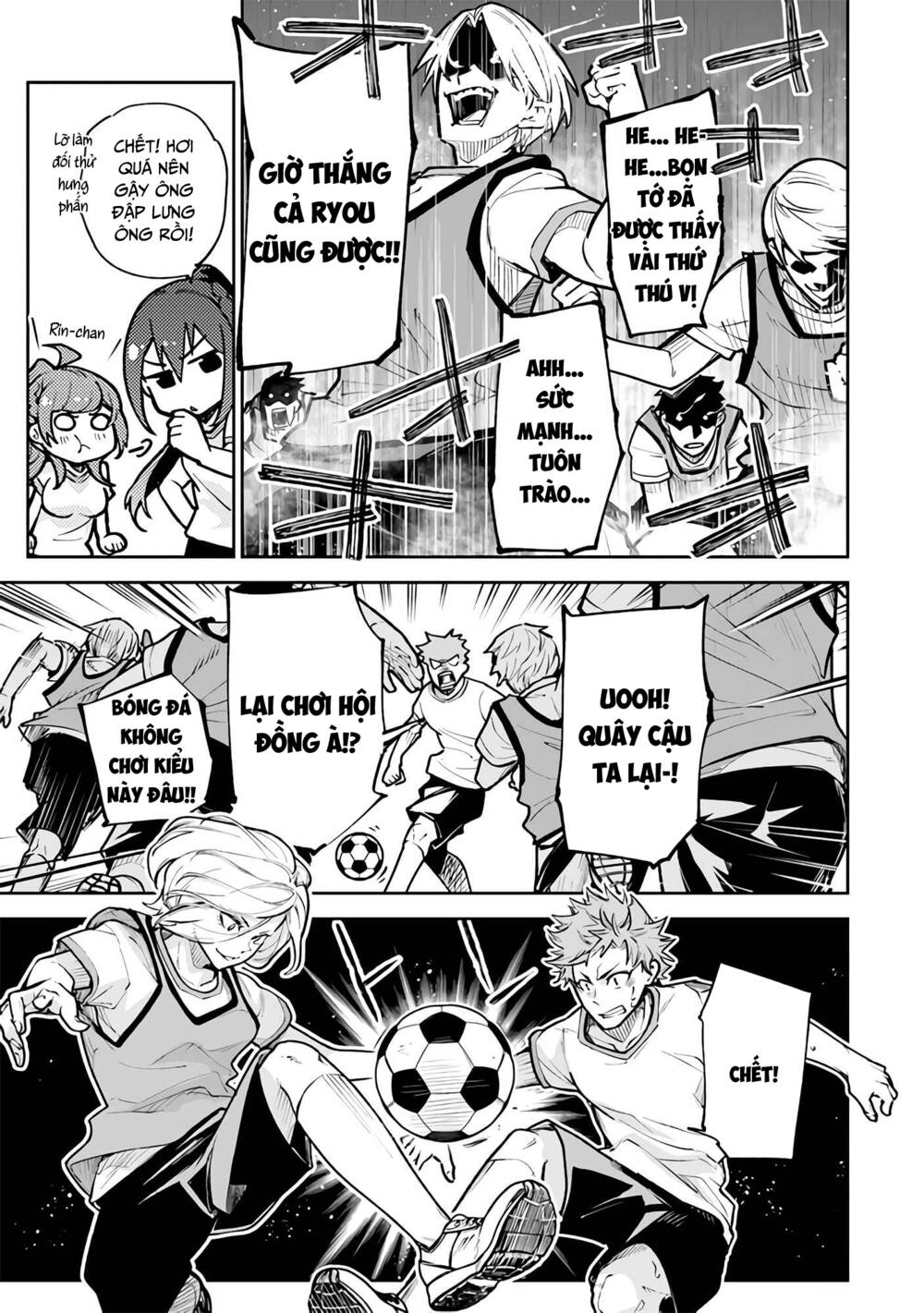 Tôi Trở Nên Phi Thường Ngay Cả Ở Thế Giới Thật - Chapter 26 - Page 7