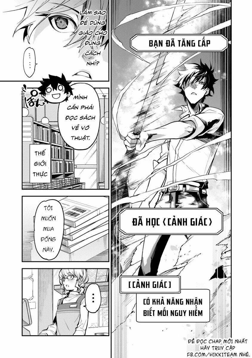 Tôi Trở Nên Phi Thường Ngay Cả Ở Thế Giới Thật - Chapter 3.1 - Page 13