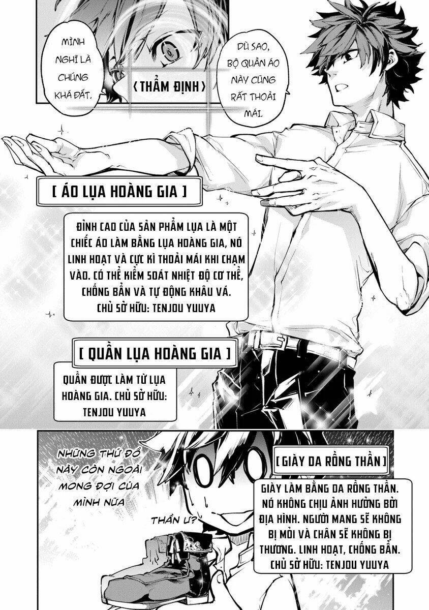 Tôi Trở Nên Phi Thường Ngay Cả Ở Thế Giới Thật - Chapter 3.1 - Page 4