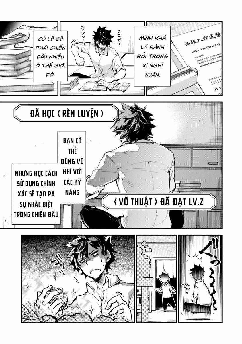 Tôi Trở Nên Phi Thường Ngay Cả Ở Thế Giới Thật - Chapter 3.2 - Page 12