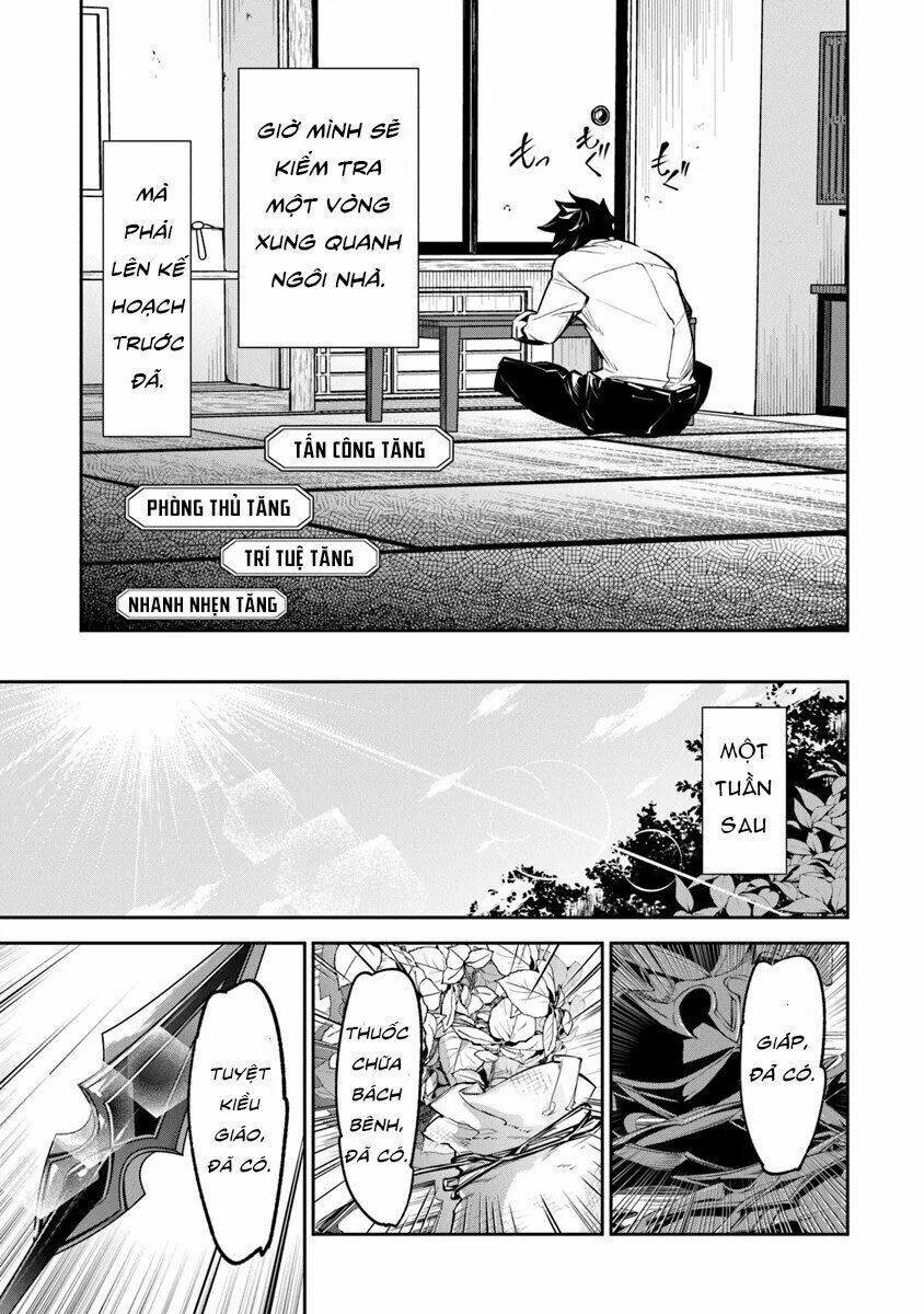 Tôi Trở Nên Phi Thường Ngay Cả Ở Thế Giới Thật - Chapter 3.2 - Page 14