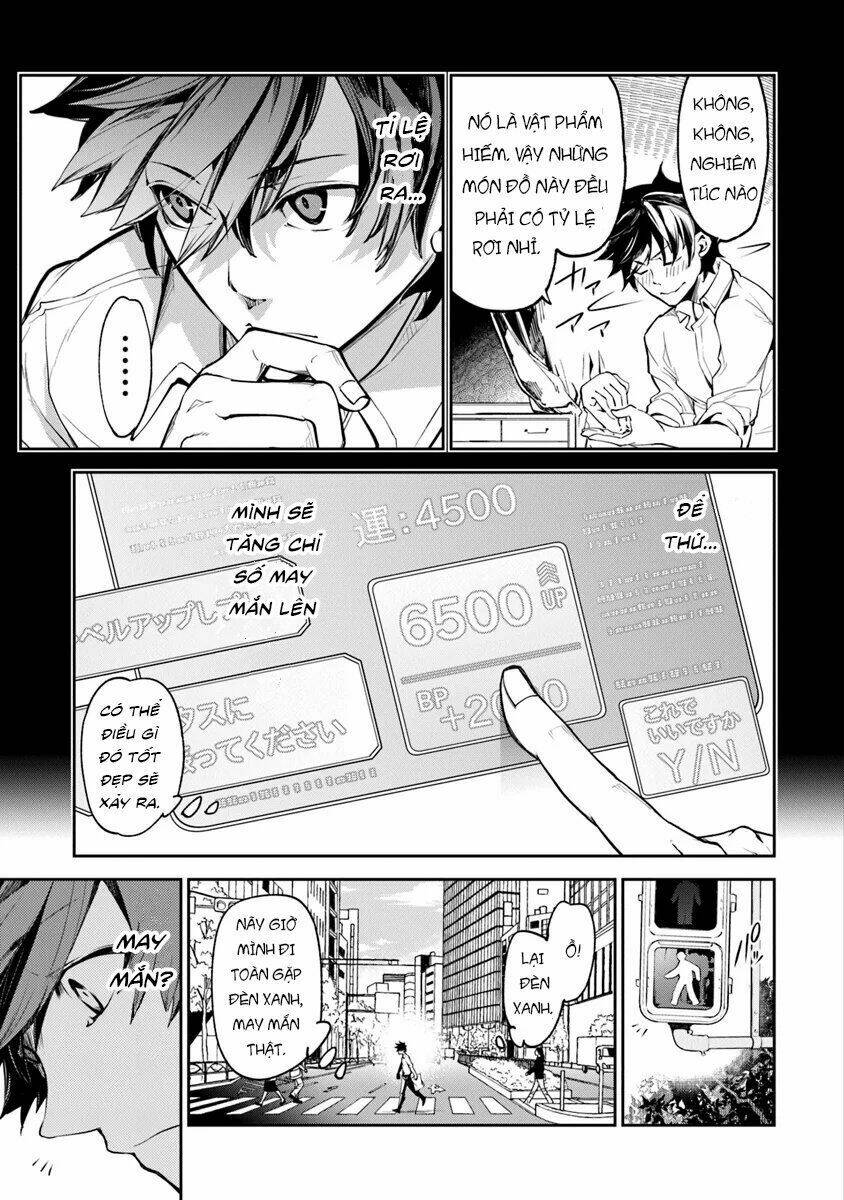 Tôi Trở Nên Phi Thường Ngay Cả Ở Thế Giới Thật - Chapter 3.2 - Page 4