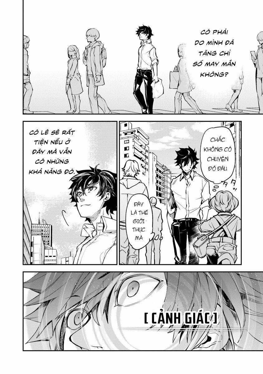 Tôi Trở Nên Phi Thường Ngay Cả Ở Thế Giới Thật - Chapter 3.2 - Page 5