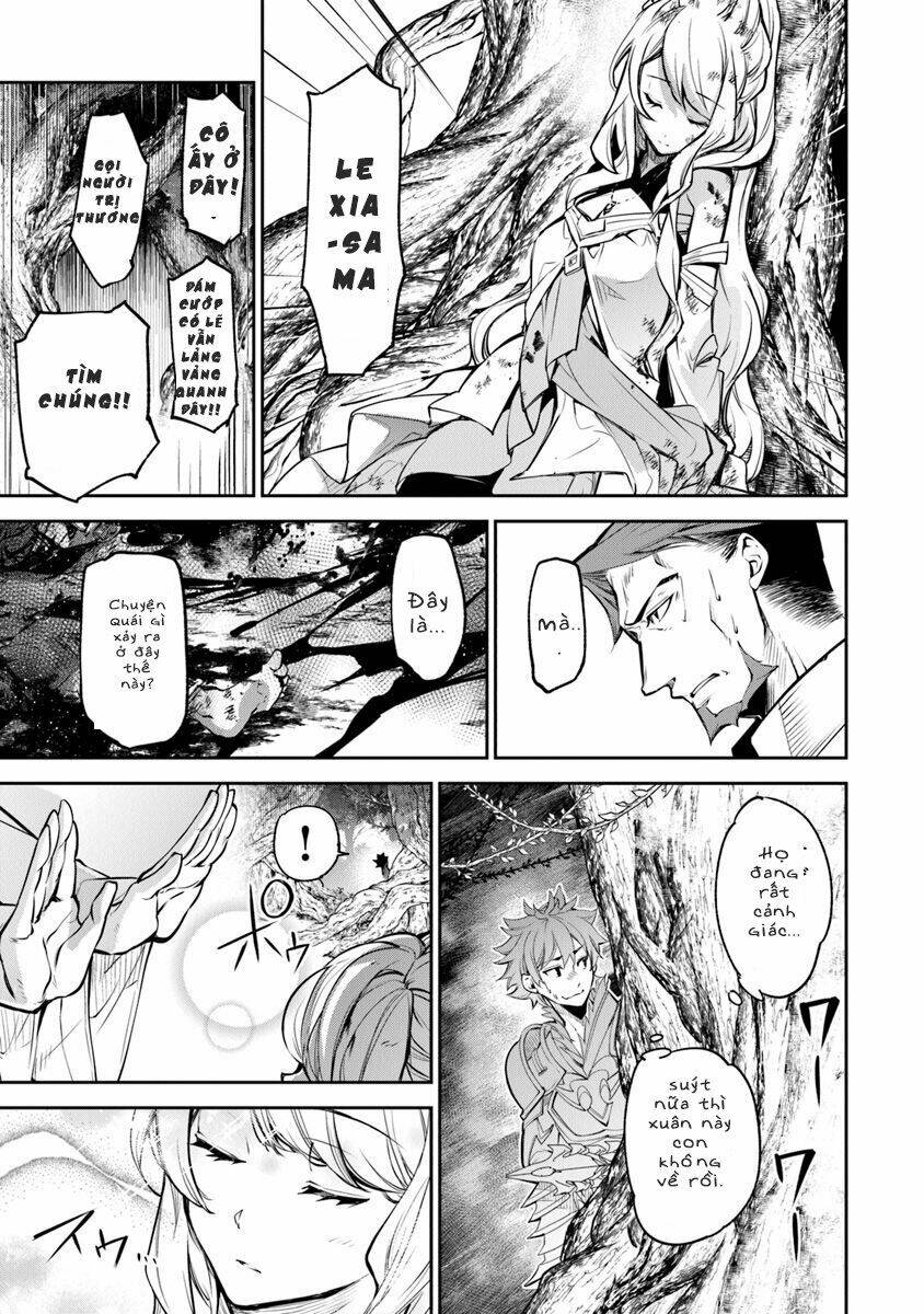 Tôi Trở Nên Phi Thường Ngay Cả Ở Thế Giới Thật - Chapter 4.2 - Page 18