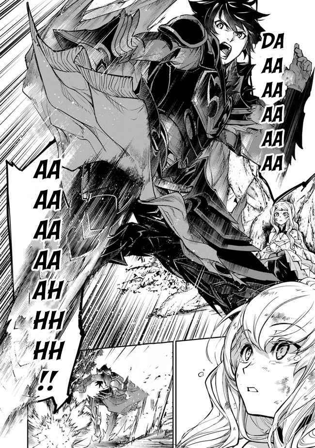 Tôi Trở Nên Phi Thường Ngay Cả Ở Thế Giới Thật - Chapter 4.2 - Page 5