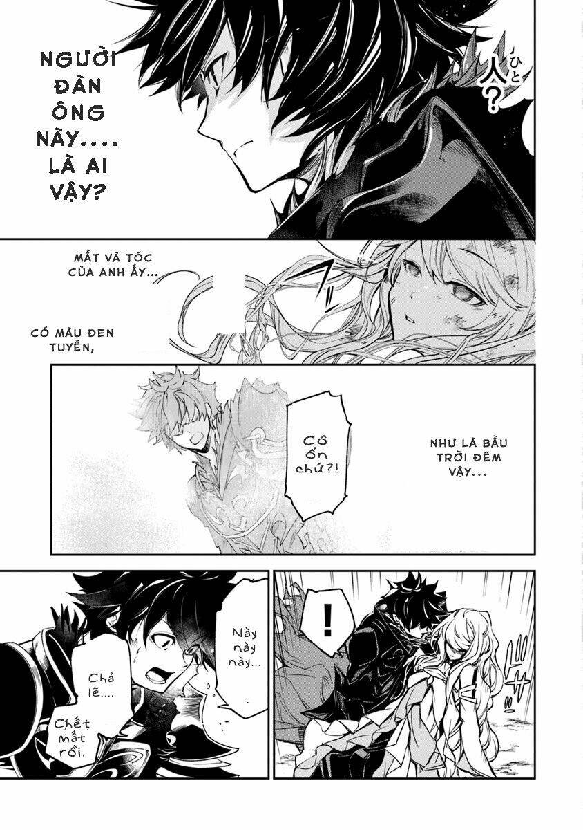 Tôi Trở Nên Phi Thường Ngay Cả Ở Thế Giới Thật - Chapter 4.2 - Page 6