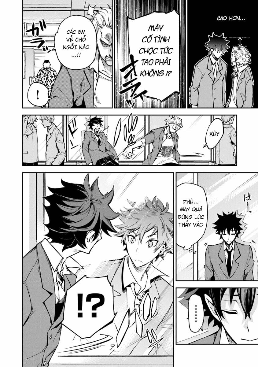 Tôi Trở Nên Phi Thường Ngay Cả Ở Thế Giới Thật - Chapter 5 - Page 9