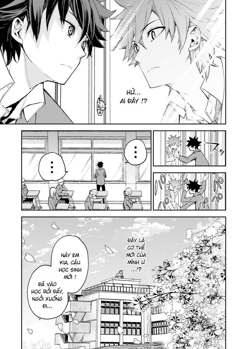 Tôi Trở Nên Phi Thường Ngay Cả Ở Thế Giới Thật - Chapter 5 - Page 10