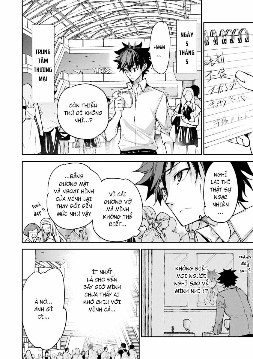 Tôi Trở Nên Phi Thường Ngay Cả Ở Thế Giới Thật - Chapter 5 - Page 11