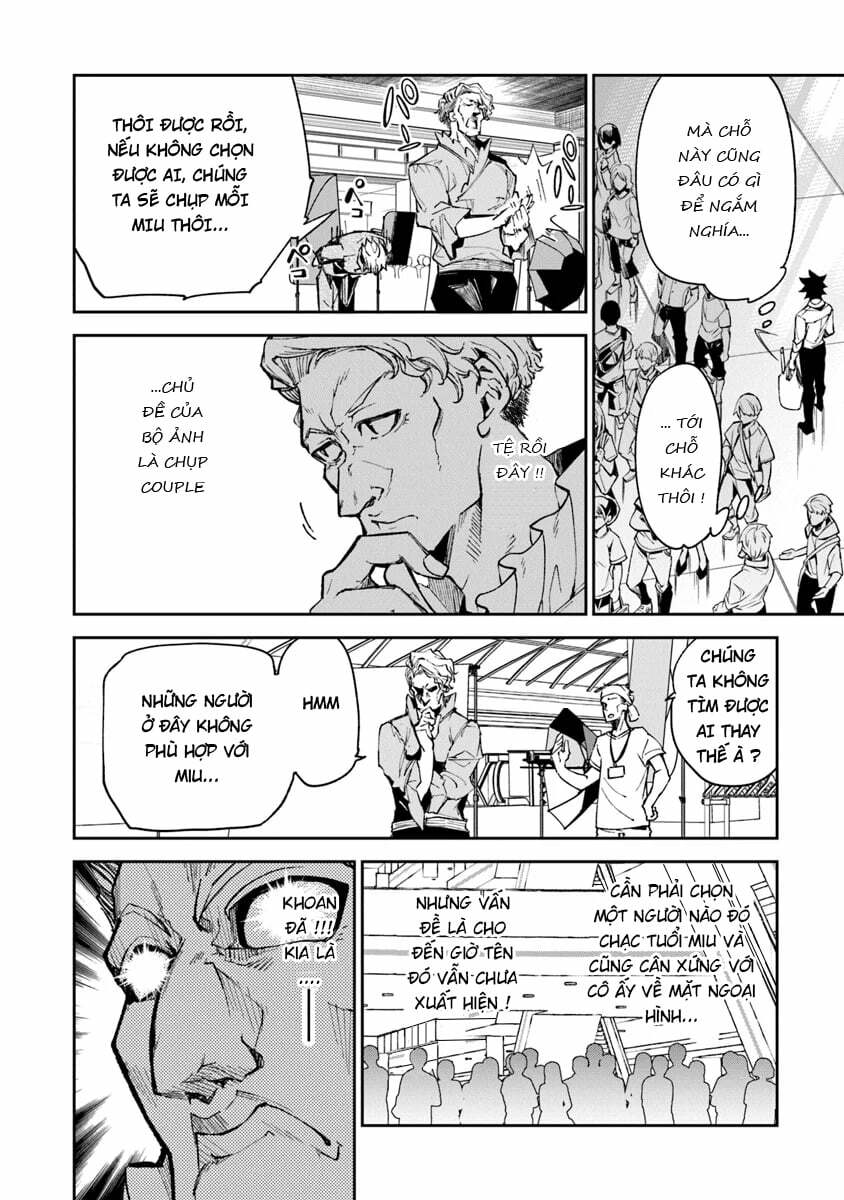 Tôi Trở Nên Phi Thường Ngay Cả Ở Thế Giới Thật - Chapter 5 - Page 17