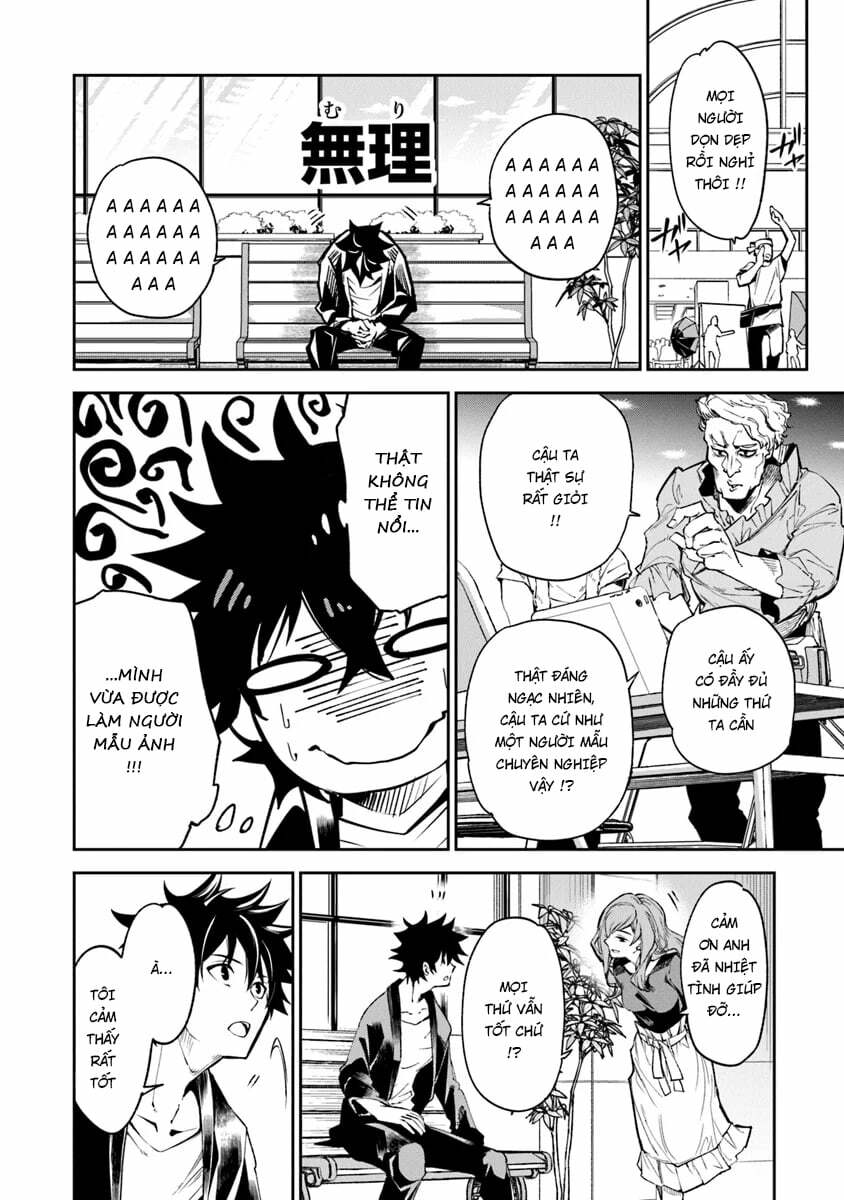 Tôi Trở Nên Phi Thường Ngay Cả Ở Thế Giới Thật - Chapter 5 - Page 23