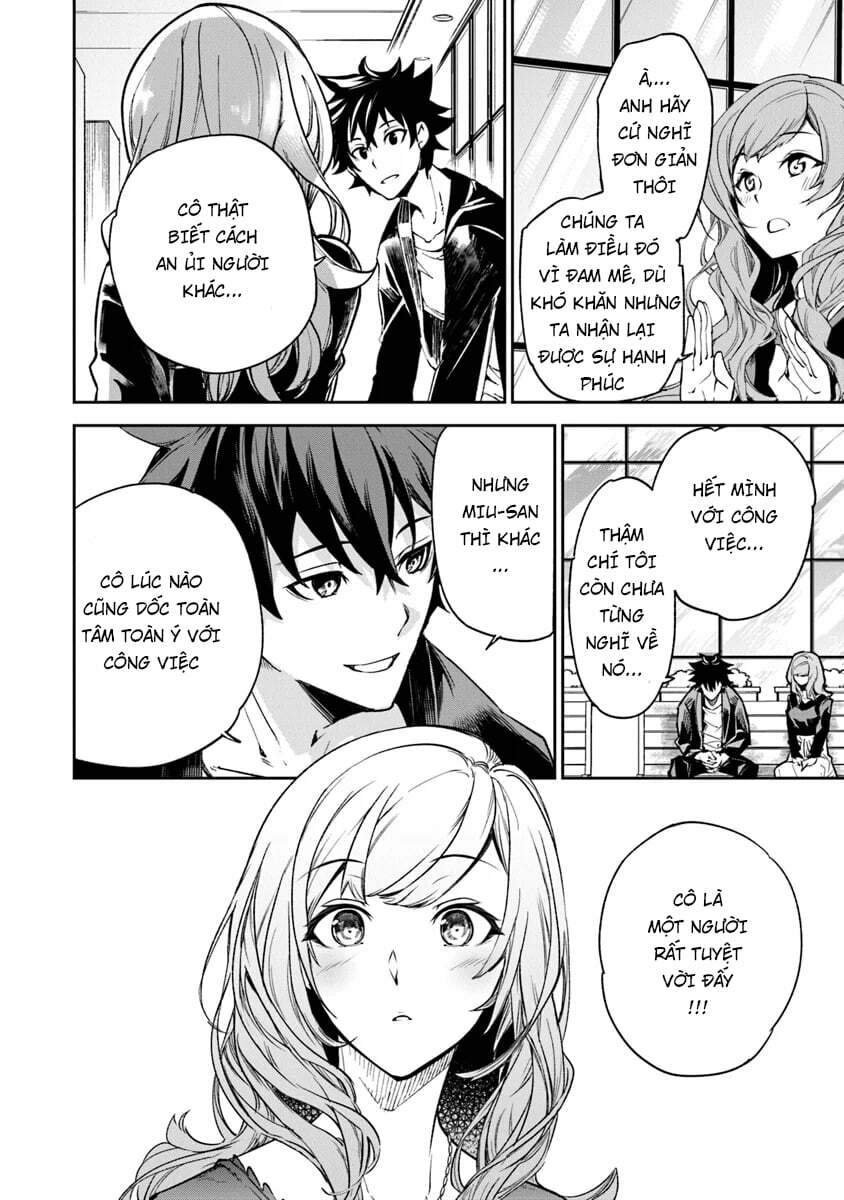 Tôi Trở Nên Phi Thường Ngay Cả Ở Thế Giới Thật - Chapter 5 - Page 25