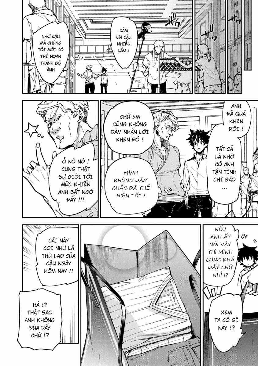 Tôi Trở Nên Phi Thường Ngay Cả Ở Thế Giới Thật - Chapter 5 - Page 31