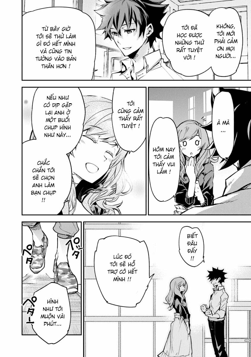 Tôi Trở Nên Phi Thường Ngay Cả Ở Thế Giới Thật - Chapter 5 - Page 33