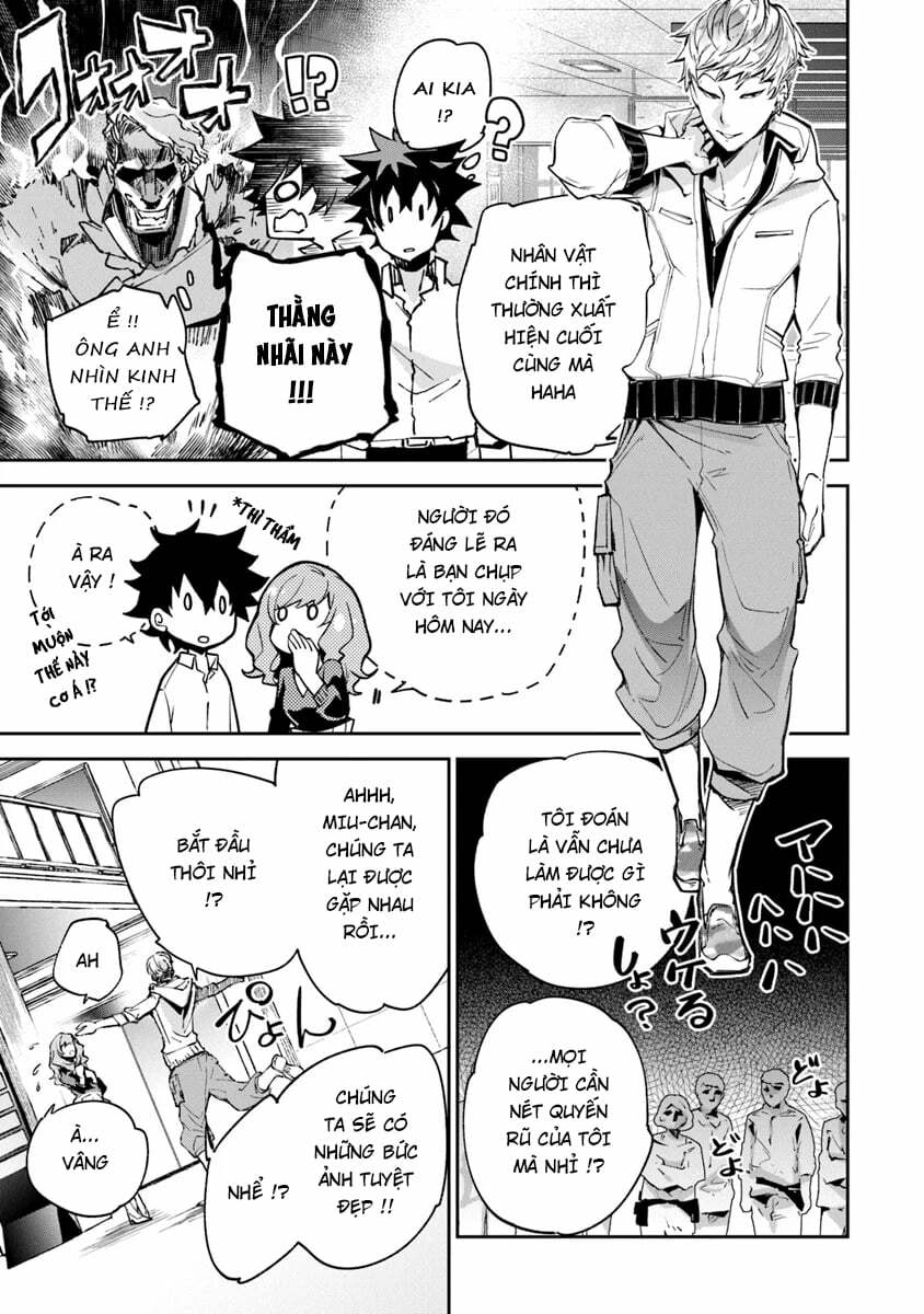 Tôi Trở Nên Phi Thường Ngay Cả Ở Thế Giới Thật - Chapter 5 - Page 34