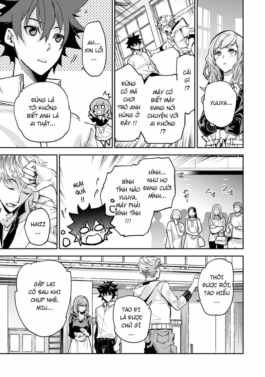 Tôi Trở Nên Phi Thường Ngay Cả Ở Thế Giới Thật - Chapter 5 - Page 36