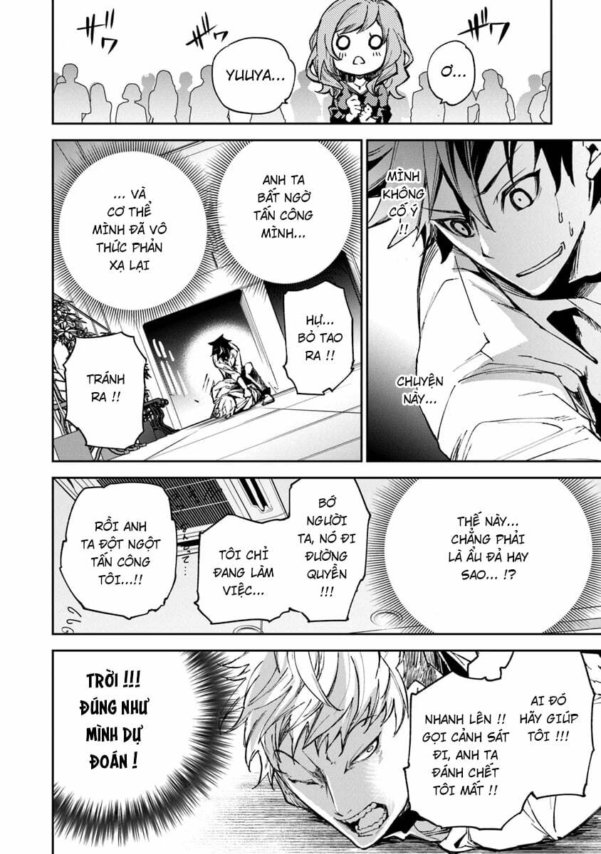 Tôi Trở Nên Phi Thường Ngay Cả Ở Thế Giới Thật - Chapter 5 - Page 39