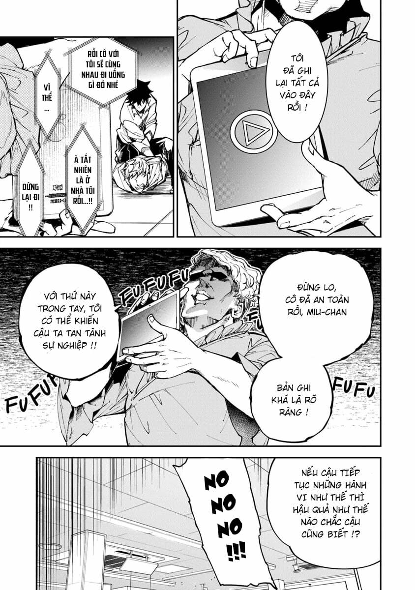 Tôi Trở Nên Phi Thường Ngay Cả Ở Thế Giới Thật - Chapter 5 - Page 40