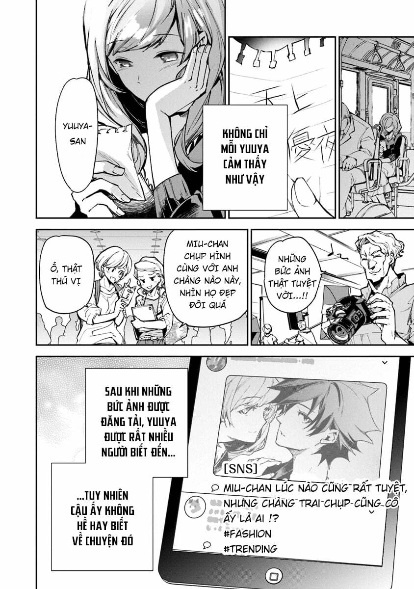 Tôi Trở Nên Phi Thường Ngay Cả Ở Thế Giới Thật - Chapter 5 - Page 43