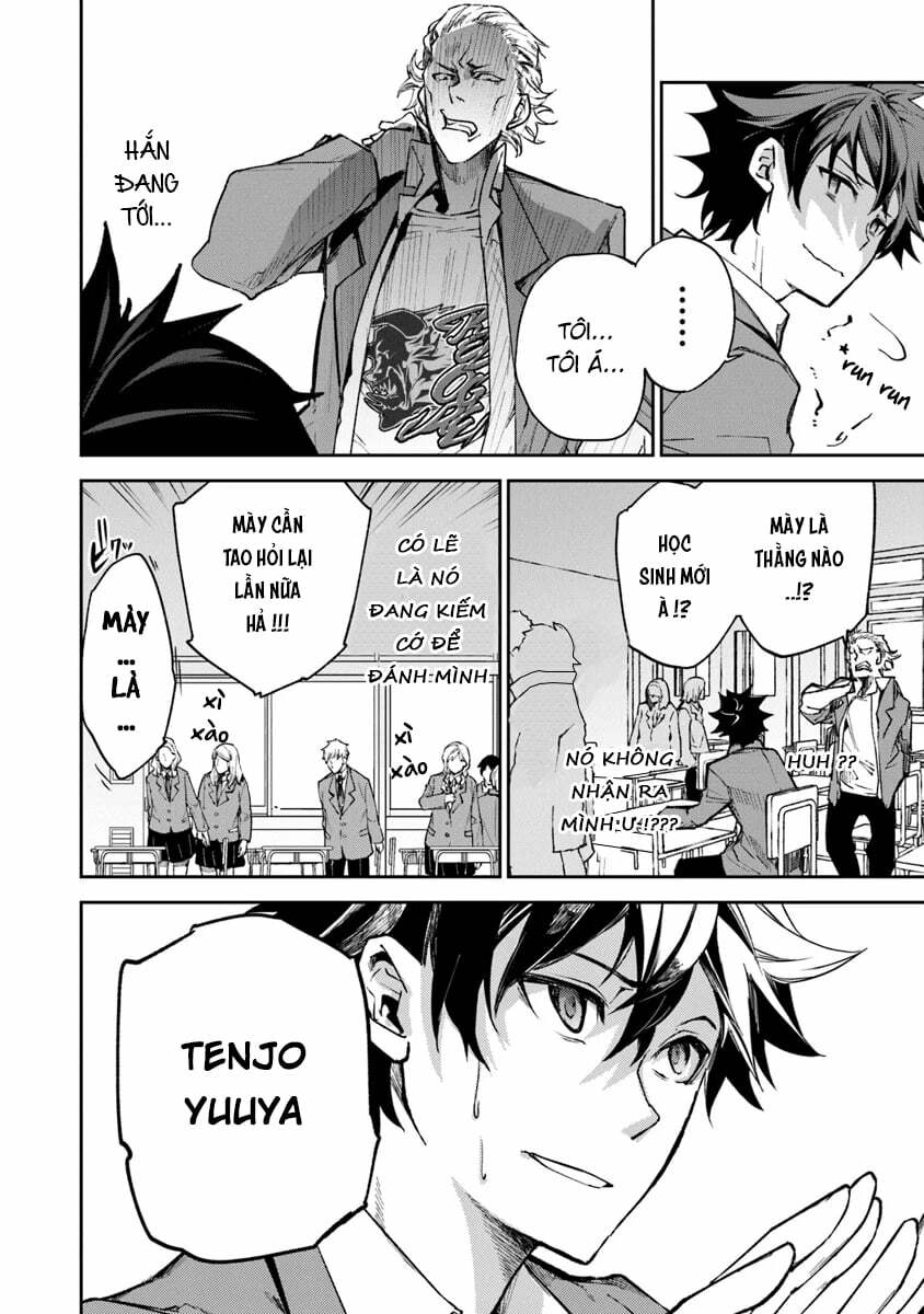 Tôi Trở Nên Phi Thường Ngay Cả Ở Thế Giới Thật - Chapter 5 - Page 7