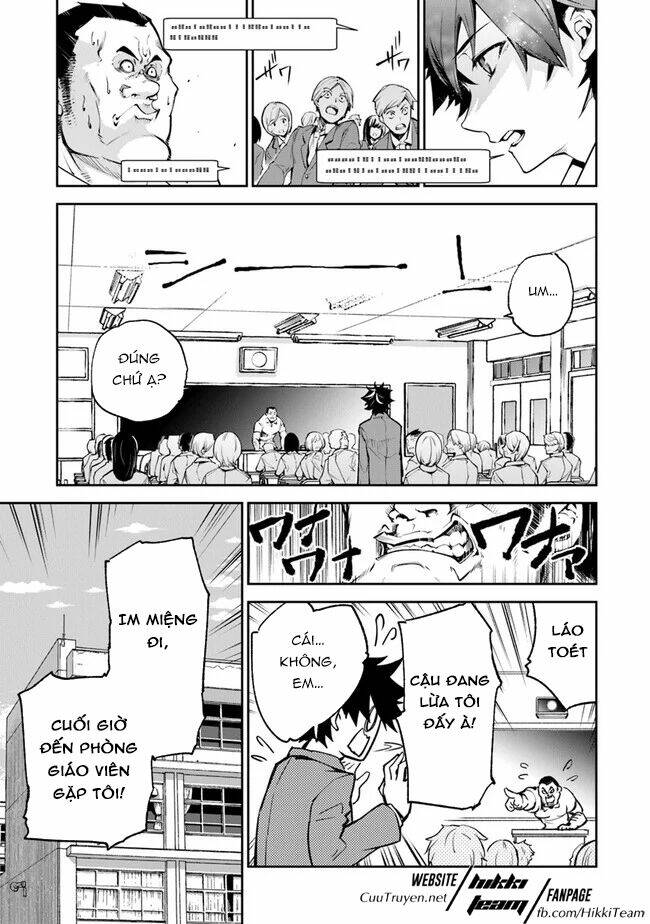 Tôi Trở Nên Phi Thường Ngay Cả Ở Thế Giới Thật - Chapter 6 - Page 9