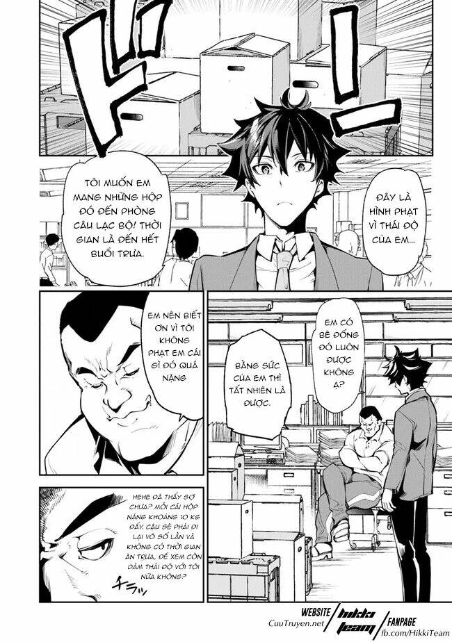 Tôi Trở Nên Phi Thường Ngay Cả Ở Thế Giới Thật - Chapter 6 - Page 10