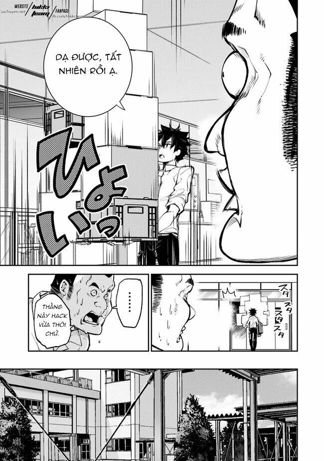 Tôi Trở Nên Phi Thường Ngay Cả Ở Thế Giới Thật - Chapter 6 - Page 11