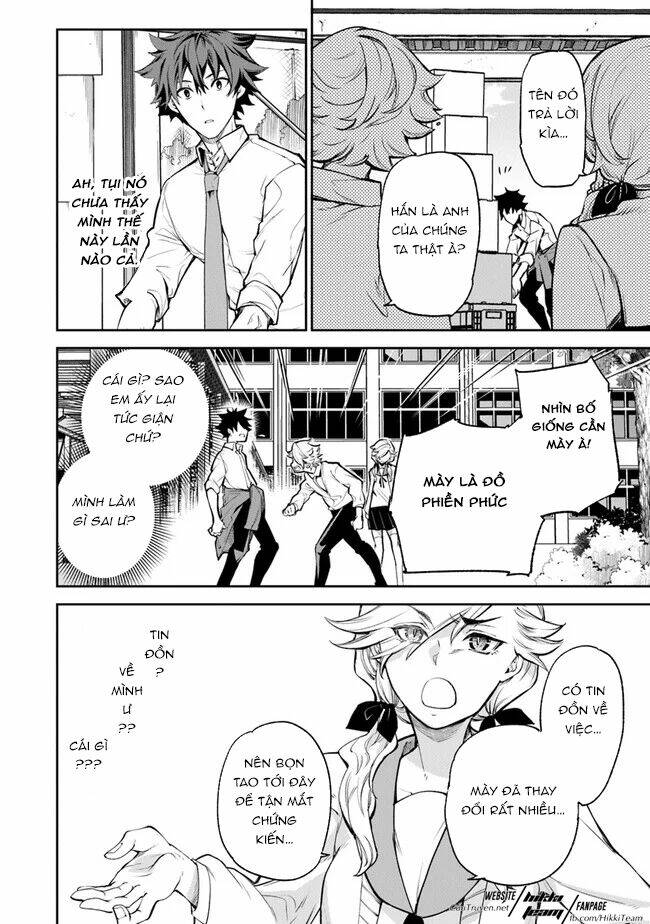 Tôi Trở Nên Phi Thường Ngay Cả Ở Thế Giới Thật - Chapter 6 - Page 14