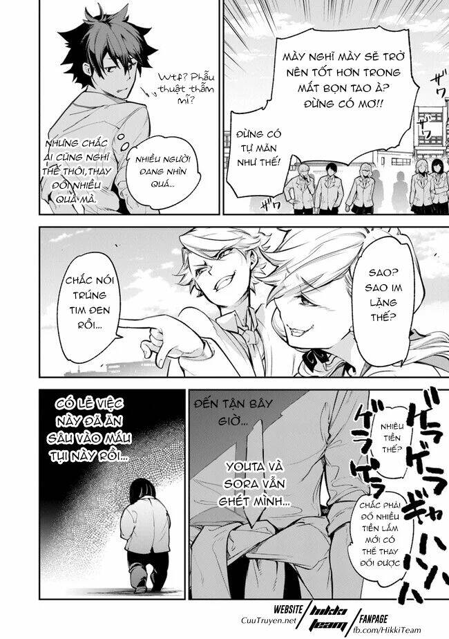 Tôi Trở Nên Phi Thường Ngay Cả Ở Thế Giới Thật - Chapter 6 - Page 16