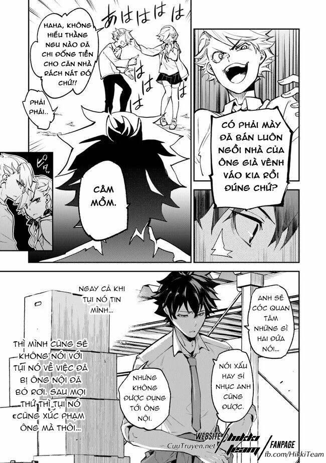 Tôi Trở Nên Phi Thường Ngay Cả Ở Thế Giới Thật - Chapter 6 - Page 17